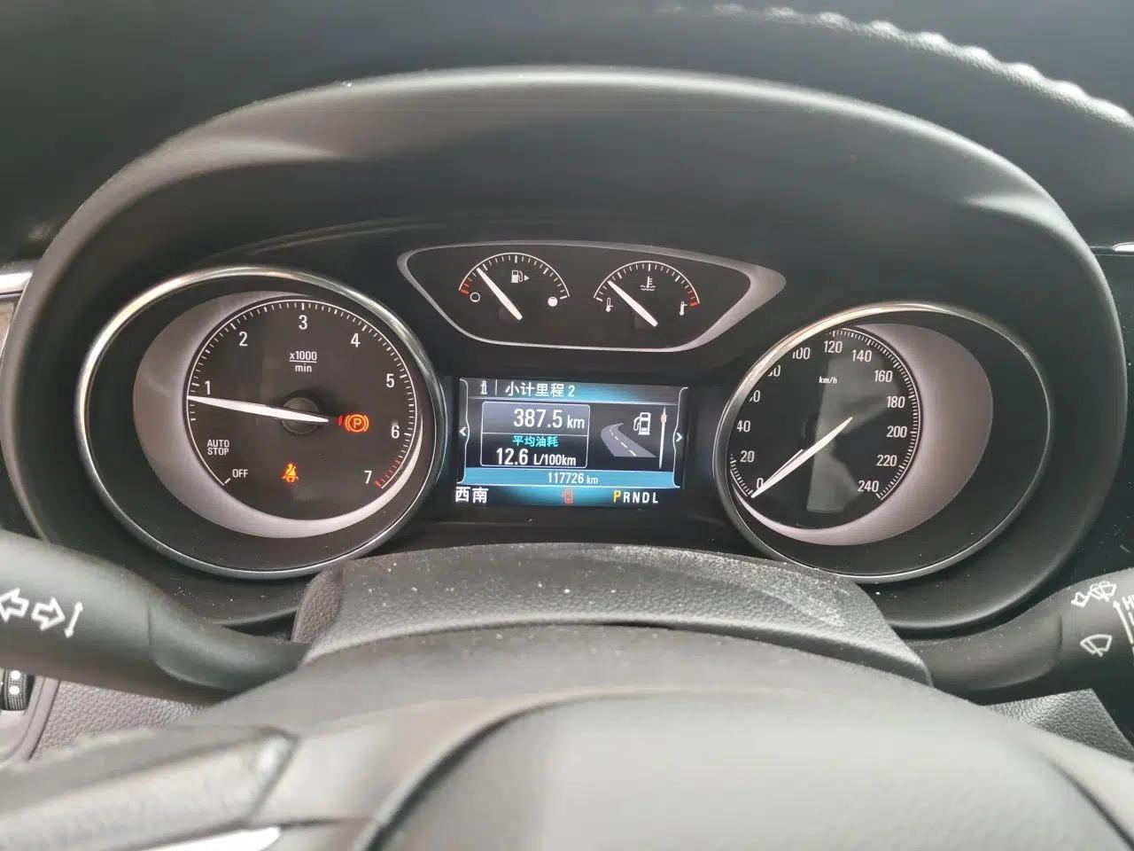 Buick Envision 2018 28T Four-Wheel Drive Elite Version — миниатюра 11
