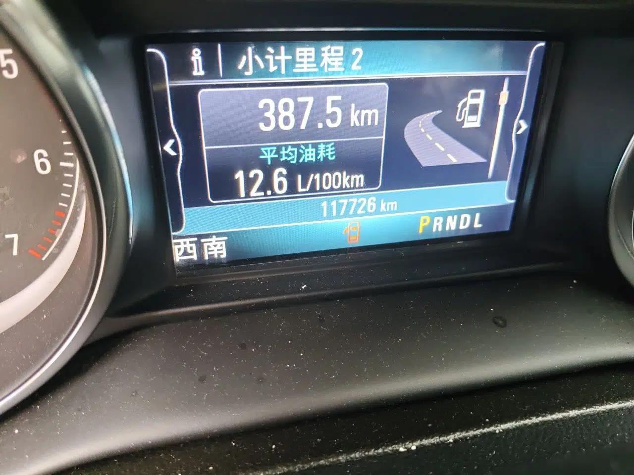 Buick Envision 2018 28T Four-Wheel Drive Elite Version — миниатюра 12