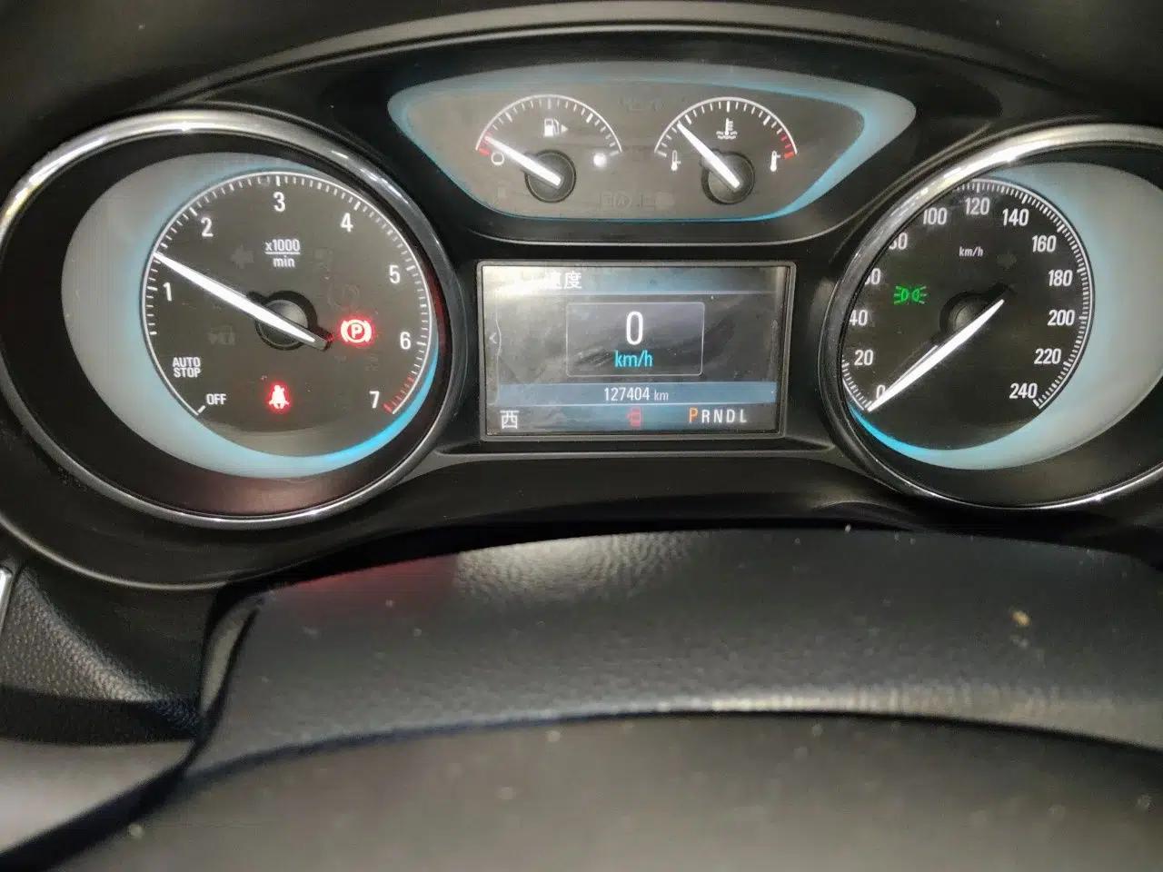 Buick Envision 2014 28T Four-Wheel Drive Luxury Model — миниатюра 12