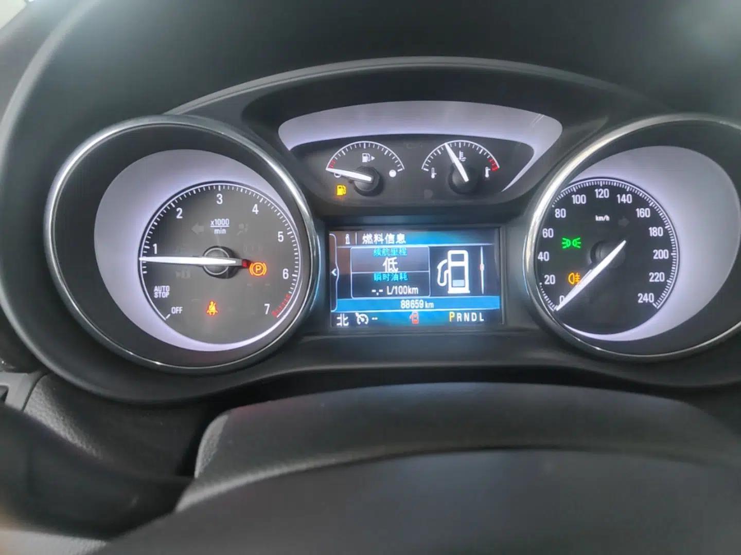 Buick Envision 2020 20T Two-Wheel Drive Leading Version — миниатюра 14