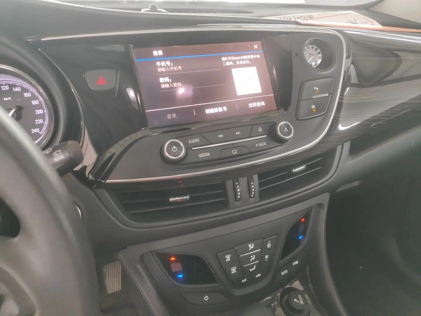 Buick Envision 2020 20T Two-Wheel Drive Leading Version — миниатюра 15