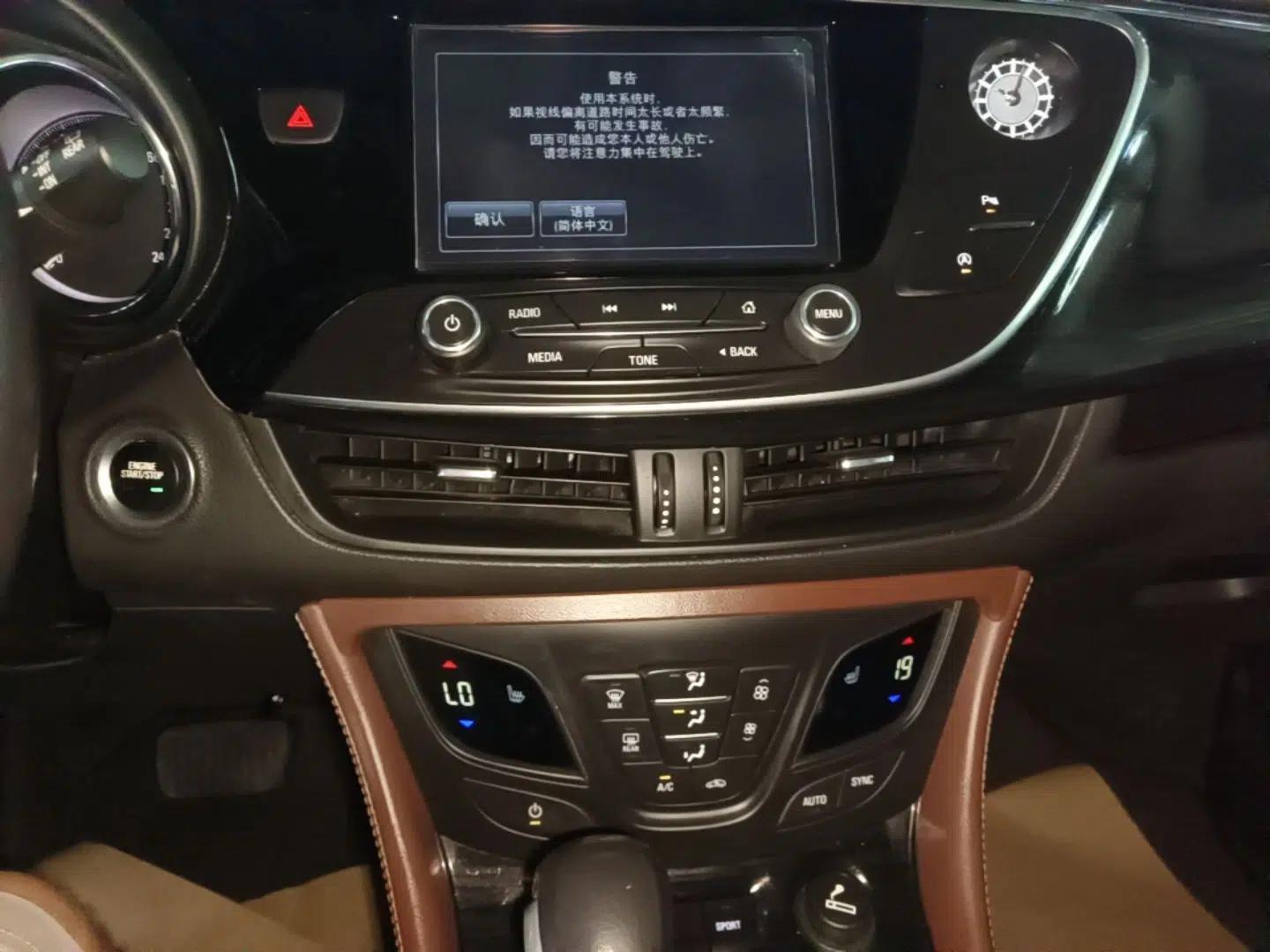 Buick Envision 2018 28T Four-Wheel Drive Elite Version — миниатюра 20
