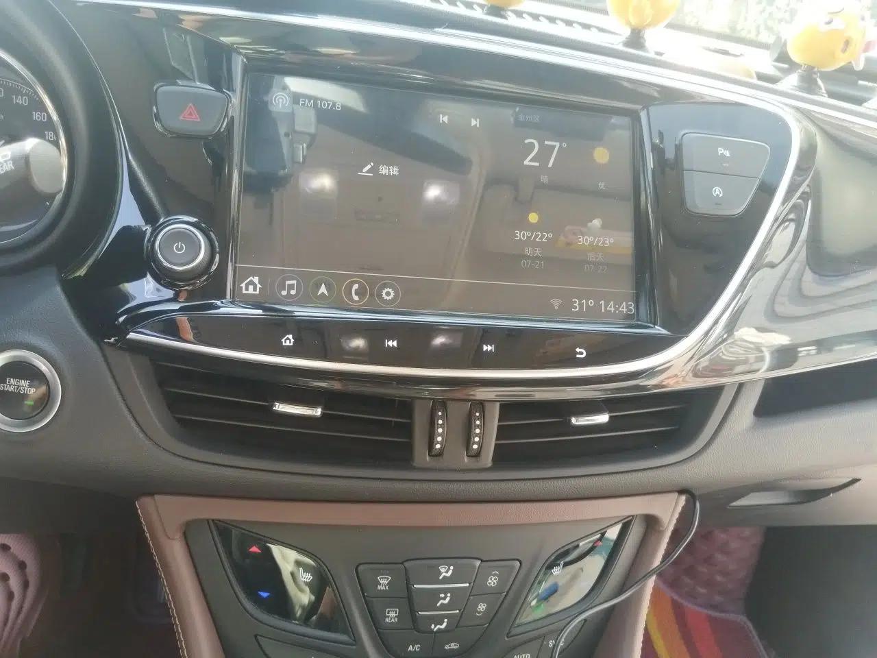 Buick Envision 2020 28T Four-Wheel Drive Elite Version — миниатюра 13
