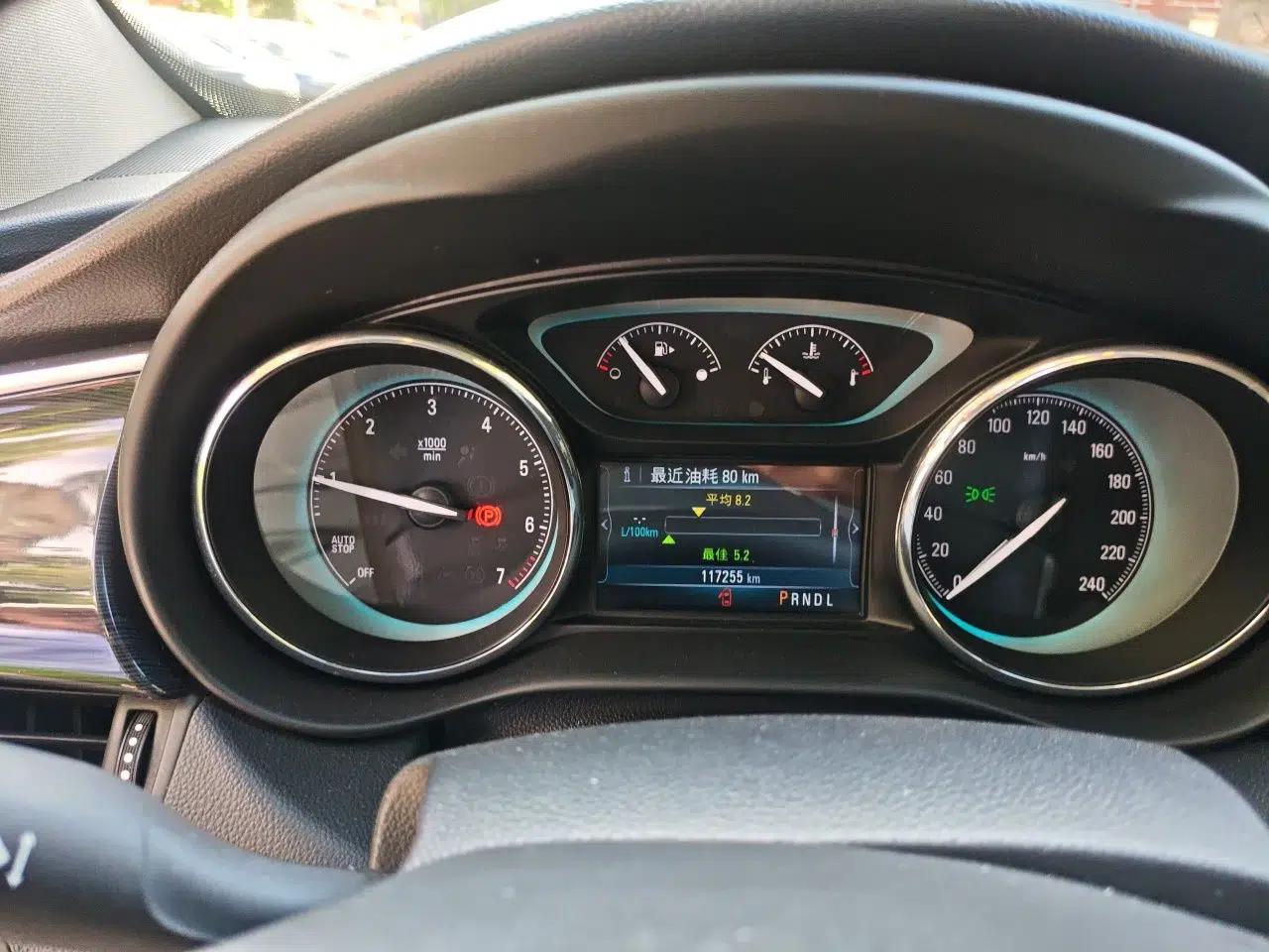 Buick Envision 2017 20T Two-Wheel Drive Leading Version — миниатюра 11