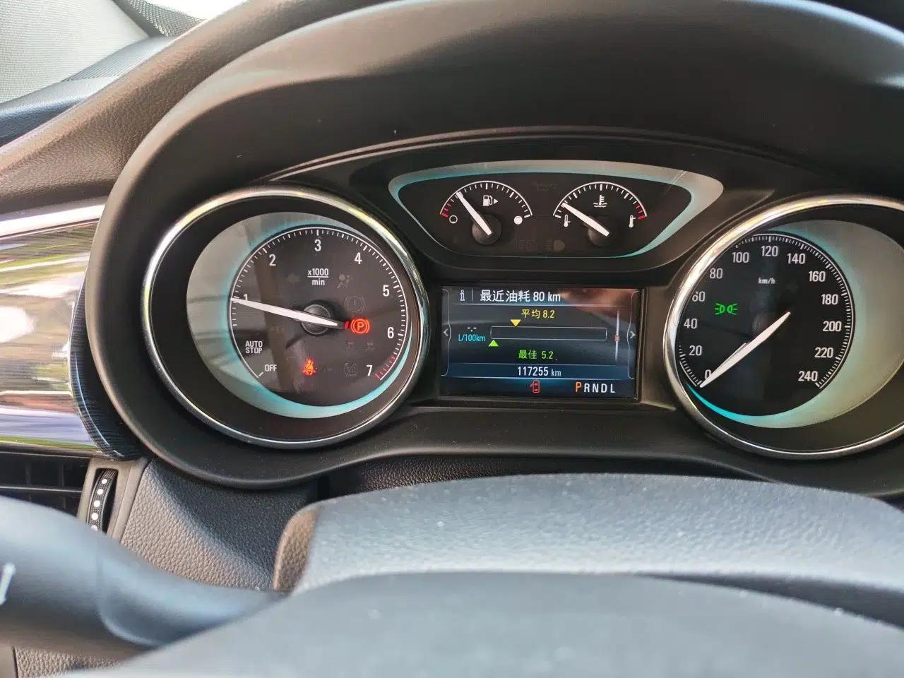 Buick Envision 2017 20T Two-Wheel Drive Leading Version — миниатюра 12