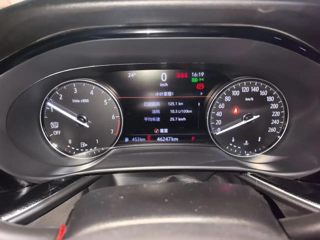 Buick Envision 2022 Encore S GS Two-Wheel Drive Smart & Sporty Model — миниатюра 11