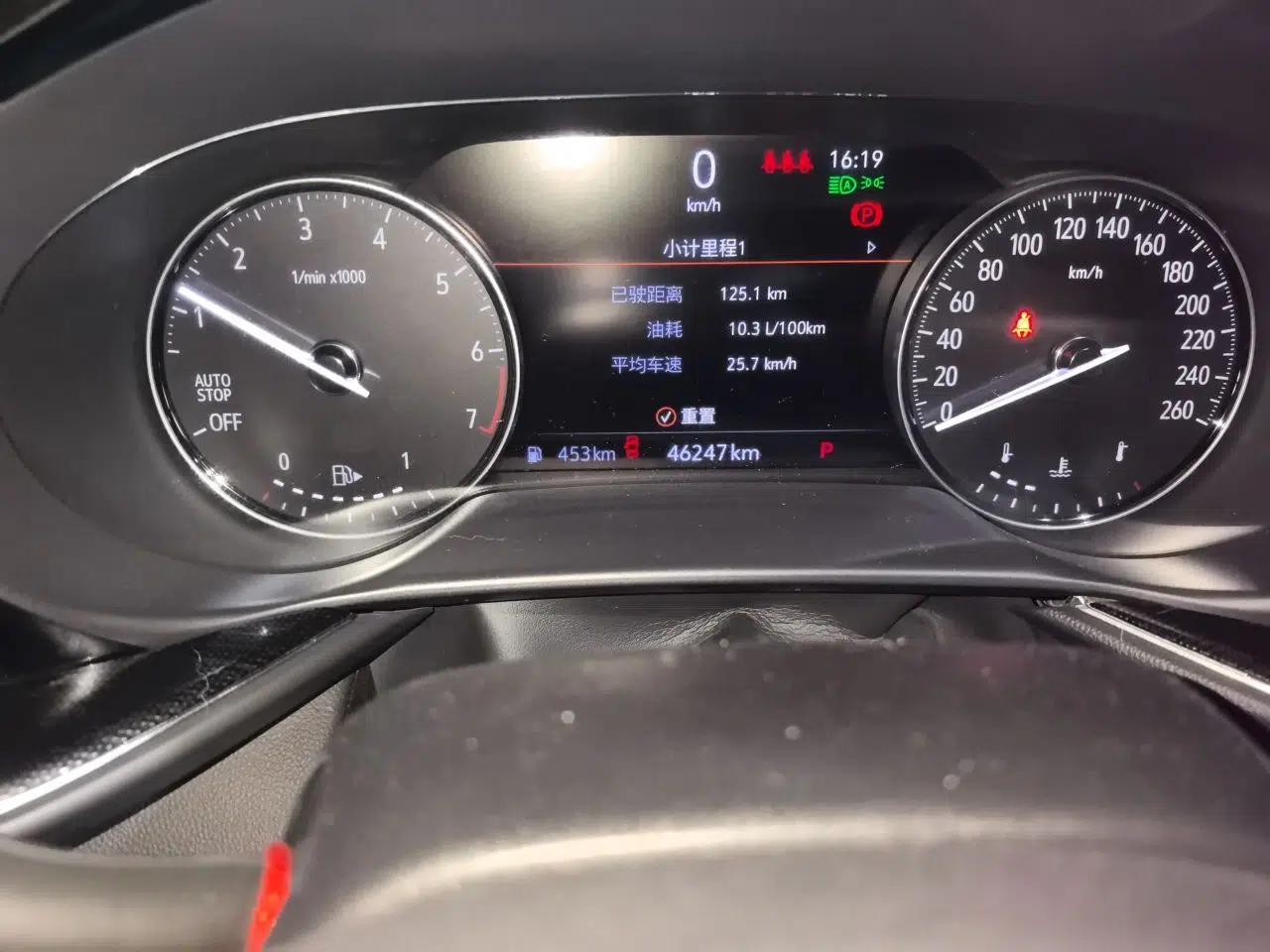 Buick Envision 2022 Encore S GS Two-Wheel Drive Smart & Sporty Model — миниатюра 12