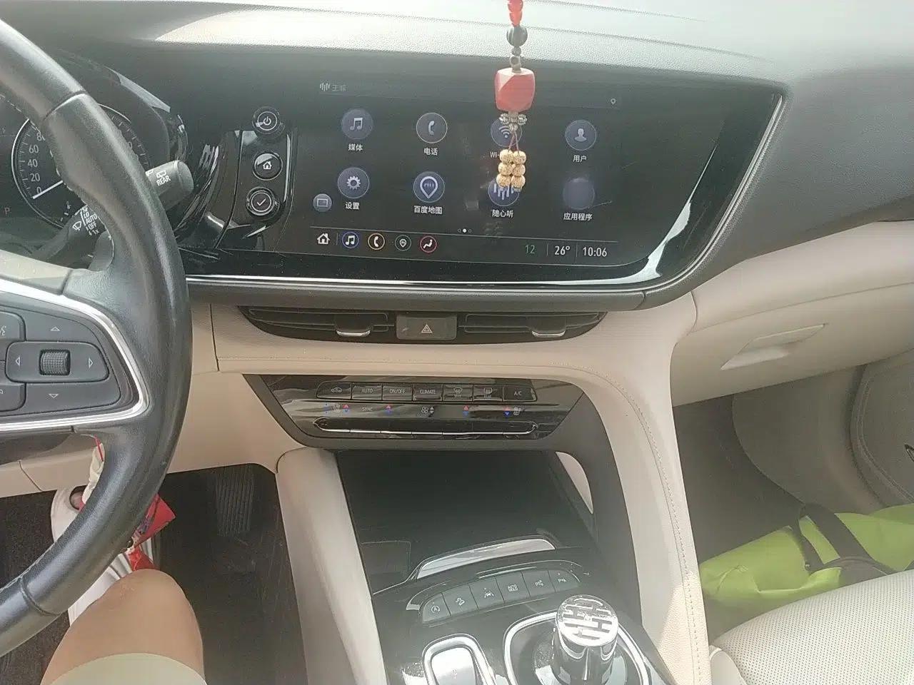 Buick Envision 2020 Encore S 652T All-Wheel-Drive Avenir — миниатюра 12
