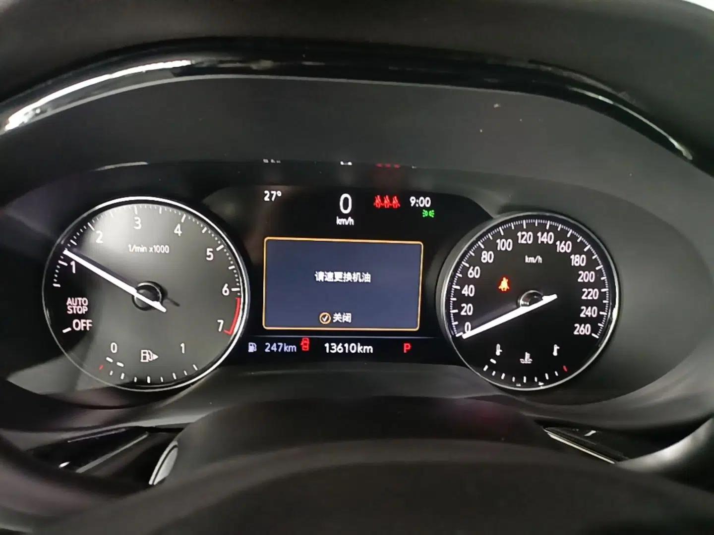 Buick Envision 2023 Encore S 552T Two-Wheel Drive Luxury Model — миниатюра 14