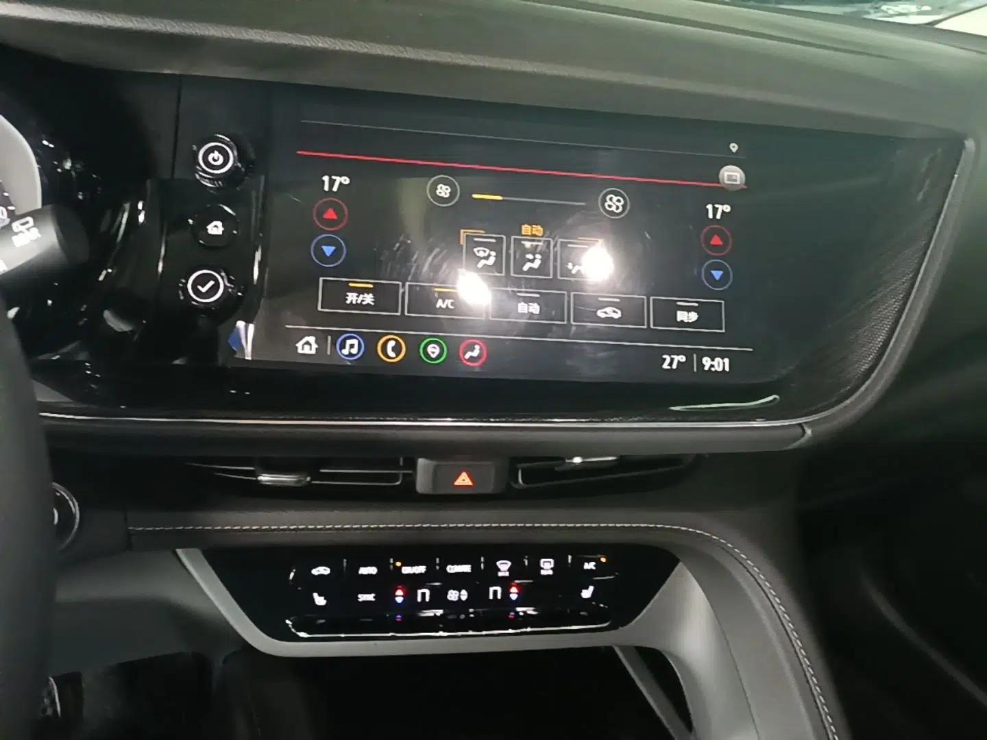 Buick Envision 2023 Encore S 552T Two-Wheel Drive Luxury Model — миниатюра 15