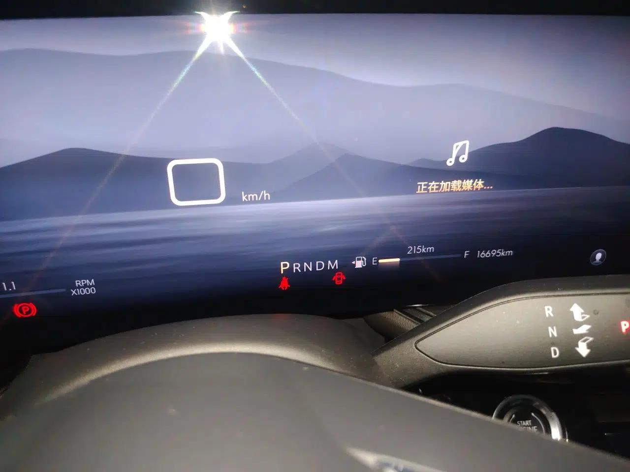 Buick Envision 2025 Encore Plus 28T Two-Wheel-Drive Platinum Edition — миниатюра 12