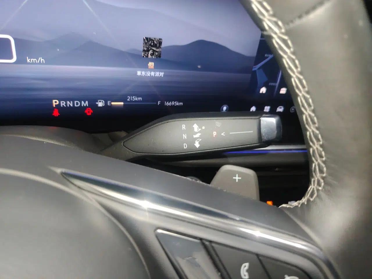 Buick Envision 2025 Encore Plus 28T Two-Wheel-Drive Platinum Edition — миниатюра 14