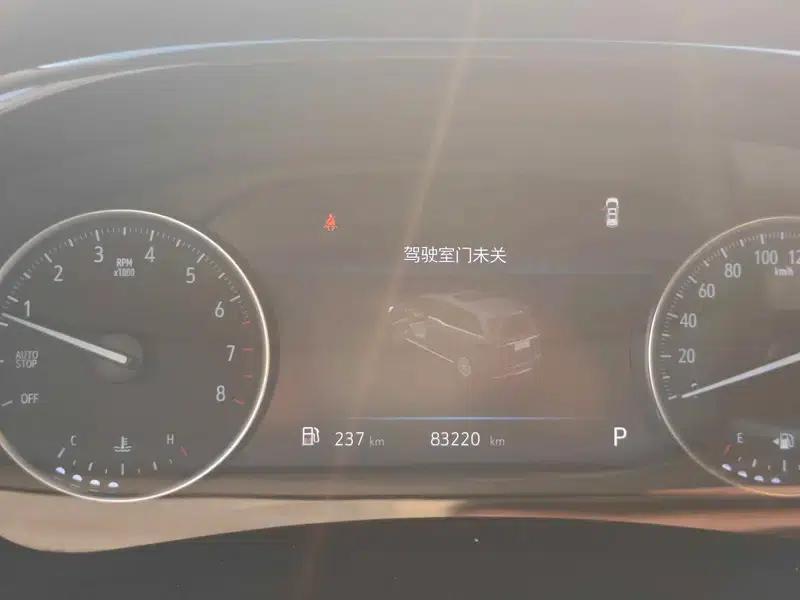 Buick GL8 2023 Land Business Class 2.0T Luxury Edition — миниатюра 10