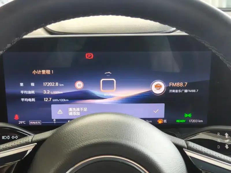 Buick GL8 PHEV 2025 Land Cruiser 1.5T Premium Edition — миниатюра 11