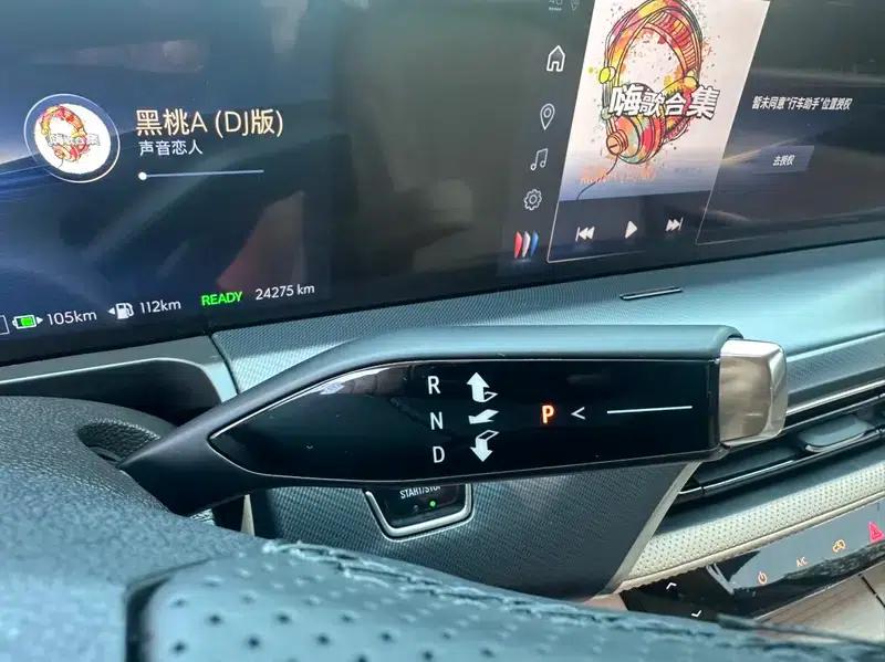 Buick GL8 PHEV 2025 Land Cruiser 1.5T Premium Edition — миниатюра 12
