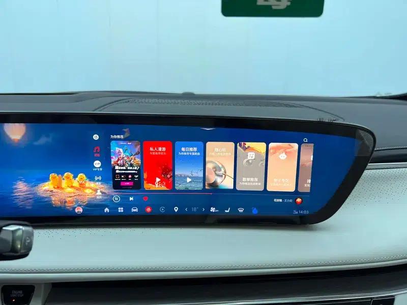 Buick GL8 PHEV 2024 Luxury 1.5T Premium Edition — миниатюра 16