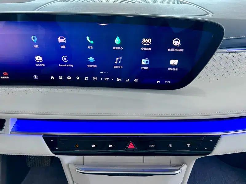 Buick GL8 PHEV 2026 Luxury Edition 1.5T — миниатюра 20