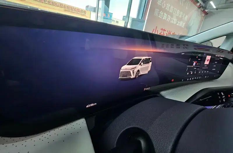 Buick GL8 PHEV 2024 Luxury 1.5T 7-Seat Edition — миниатюра 5