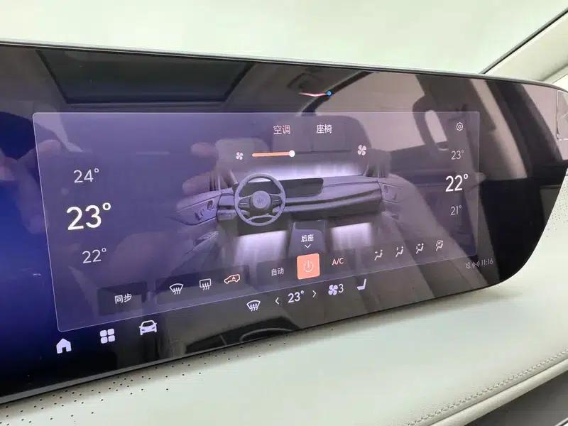 Buick GL8 PHEV 2024 Luxury 1.5T Premium Edition — миниатюра 15