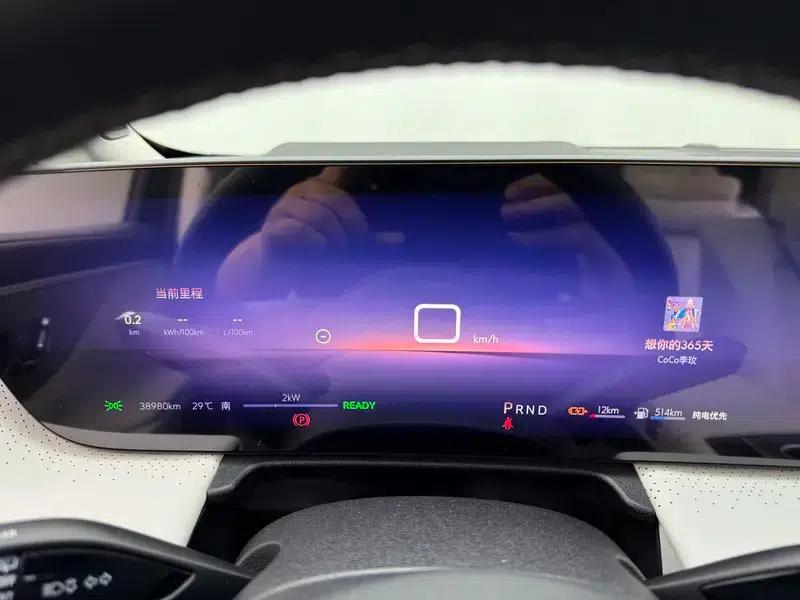 Buick GL8 PHEV 2024 Luxury 1.5T Premium Edition — миниатюра 16