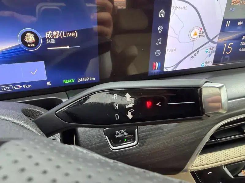 Buick GL8 PHEV 2025 Land Cruiser 1.5T Premium Edition — миниатюра 12