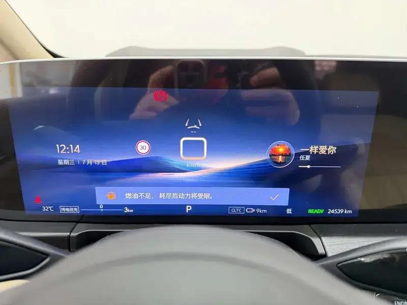 Buick GL8 PHEV 2025 Land Cruiser 1.5T Premium Edition — миниатюра 19