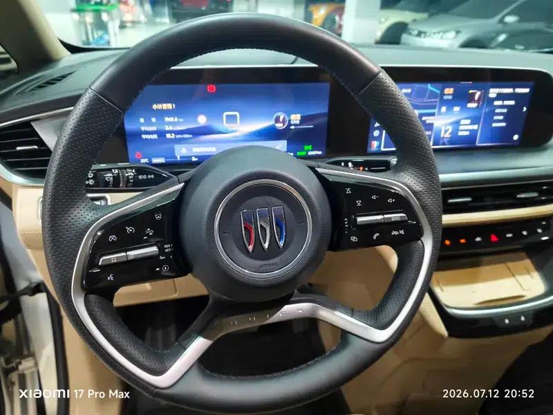 Buick GL8 PHEV 2025 Land Cruiser 1.5T Premium Edition — миниатюра 13