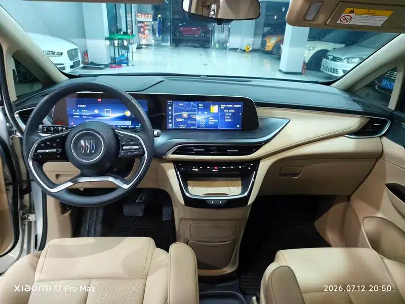 Buick GL8 PHEV 2025 Land Cruiser 1.5T Premium Edition — миниатюра 10
