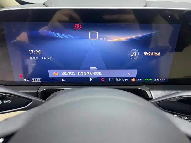 Buick GL8 PHEV 2025 Land Cruiser 1.5T Premium Edition — миниатюра 15