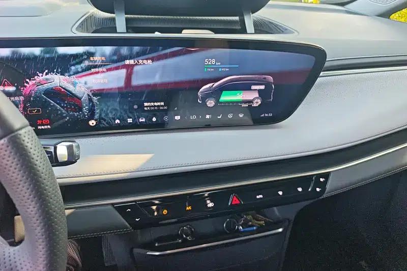 Buick GL8 PHEV 2026 Luxury 1.5T Smart Edition — миниатюра 12
