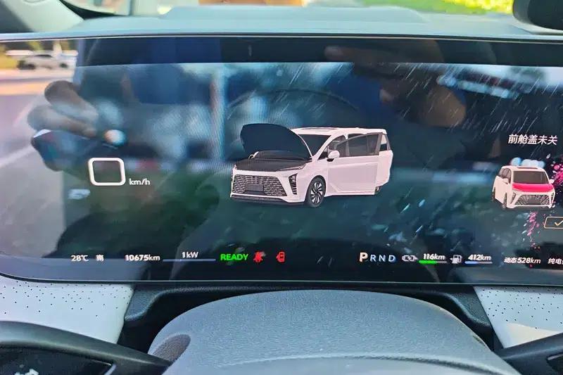 Buick GL8 PHEV 2026 Luxury 1.5T Smart Edition — миниатюра 13