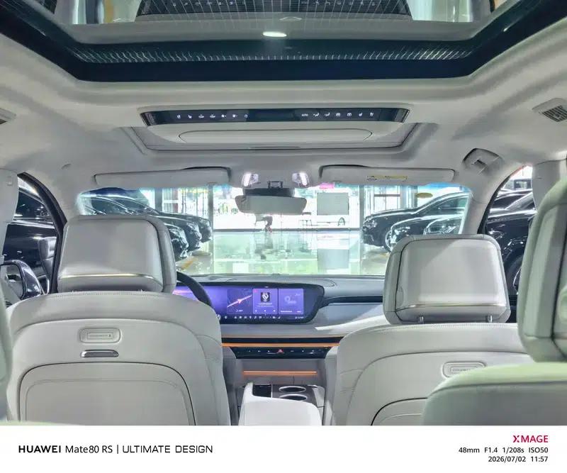 Buick GL8 PHEV 2026 Luxury Edition 1.5T — миниатюра 15