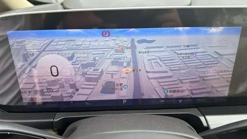 Buick GL8 PHEV 2025 Land Cruiser 1.5T First Enjoy Edition — миниатюра 8