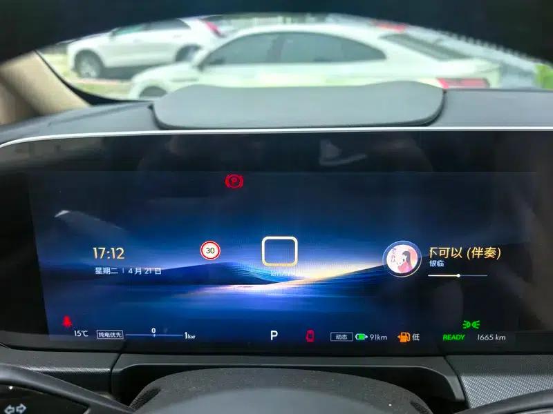 Buick GL8 PHEV 2025 Land Cruiser 1.5T Premium Edition — миниатюра 9