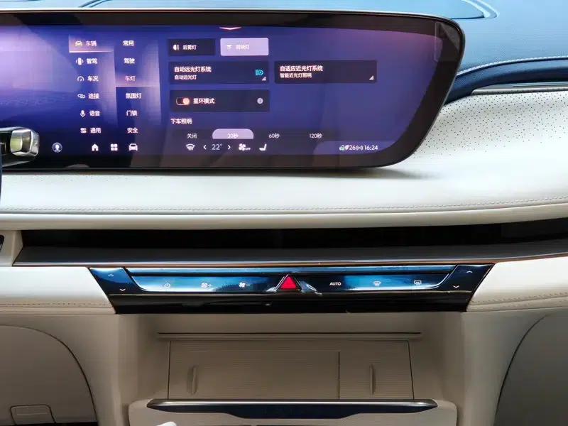 Buick GL8 PHEV 2024 Luxury Edition 1.5T 6-seat Luxury Version — миниатюра 11