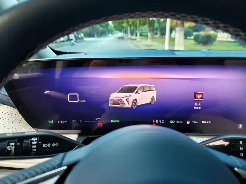 Buick GL8 PHEV 2024 Luxury Edition 1.5T 6-seat Luxury Version — миниатюра 12