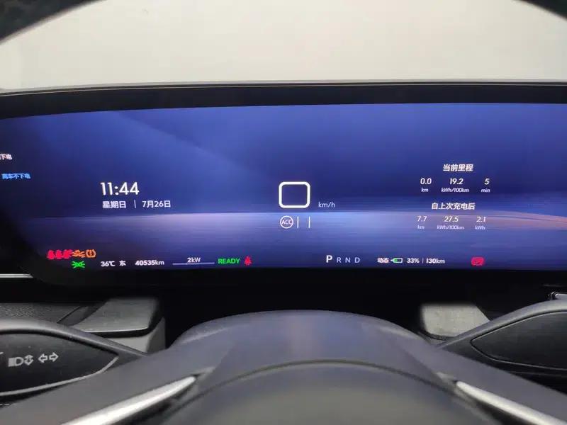 Buick E5 2024 Pioneer Pro Edition — миниатюра 15