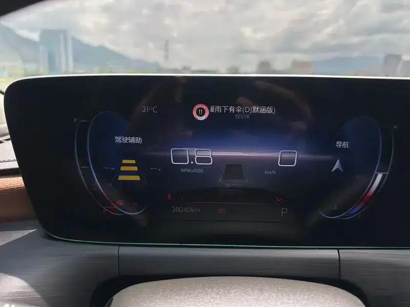 Buick Verano 2022 Pro 533T Fun Edition — миниатюра 13