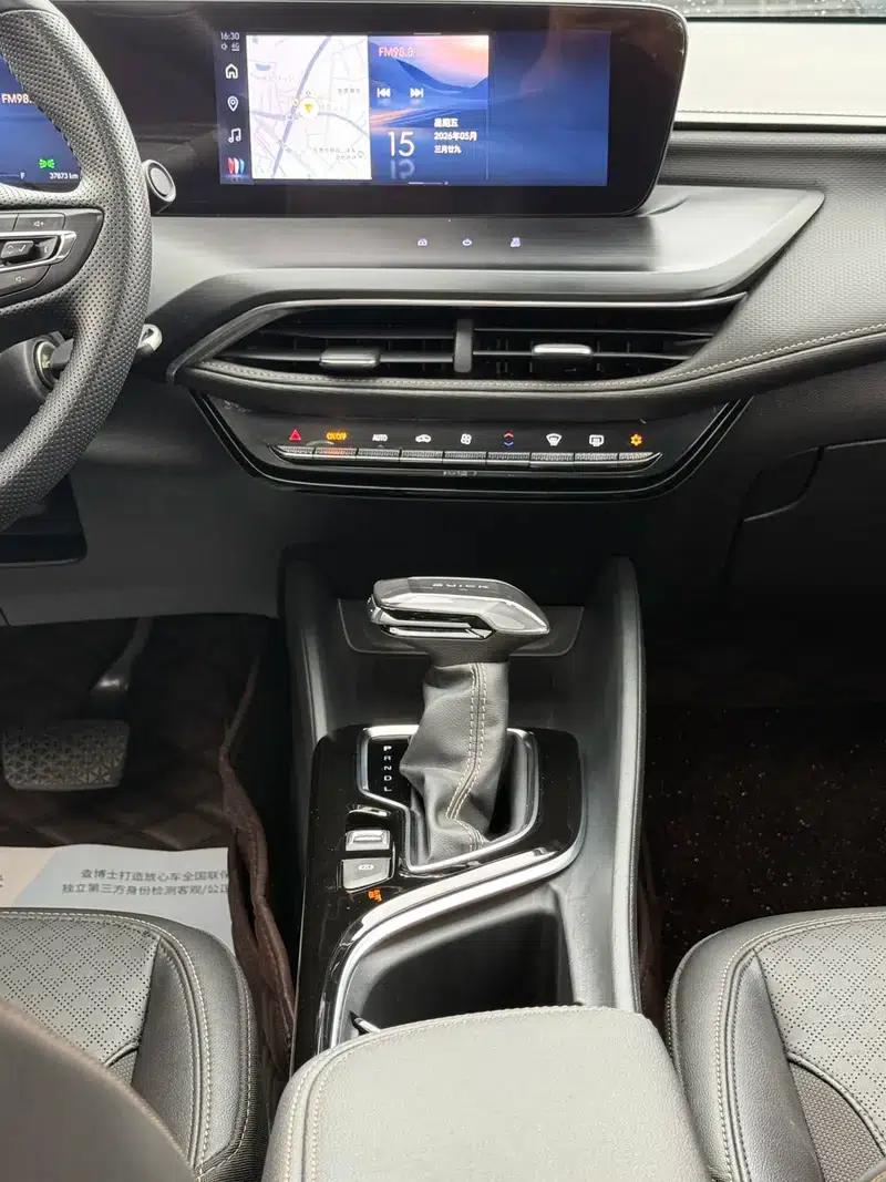 Buick Verano 2023 Pro 533T Enjoy Edition — миниатюра 8