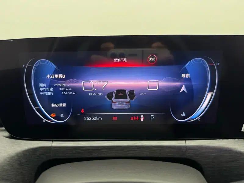 Buick Verano 2022 Pro GS Gare — миниатюра 20