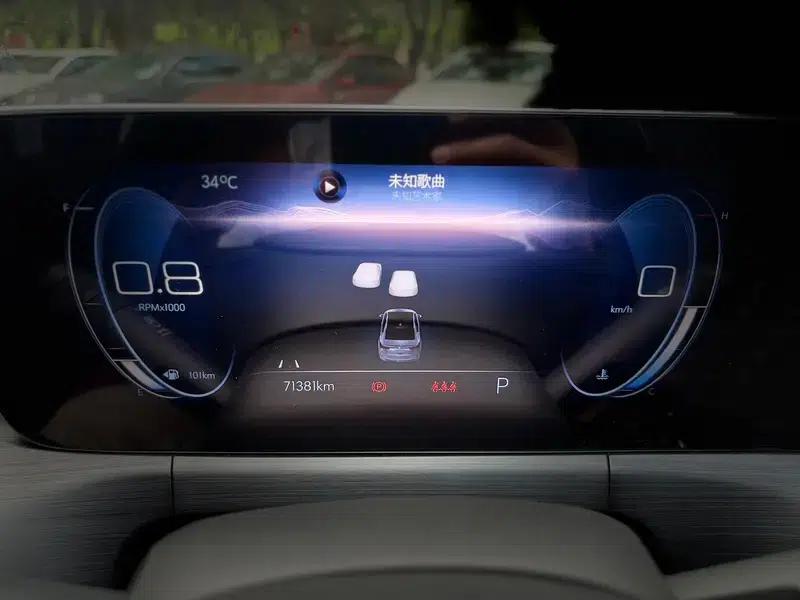 Buick Verano 2022 Pro 533T Enjoy Edition — миниатюра 16