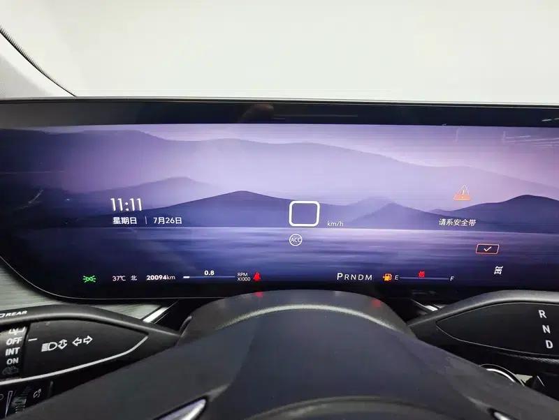 2024 Buick Envision Plus 28T AWD Premium Edition — миниатюра 15