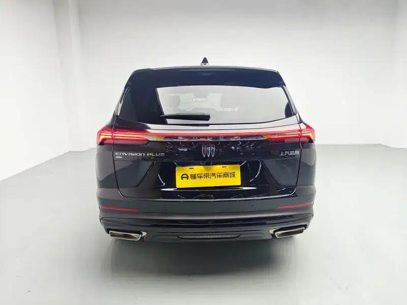 2024 Buick Envision Plus 28T AWD Premium Edition — миниатюра 6