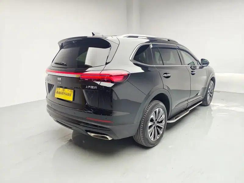 2024 Buick Envision Plus 28T AWD Premium Edition — миниатюра 7
