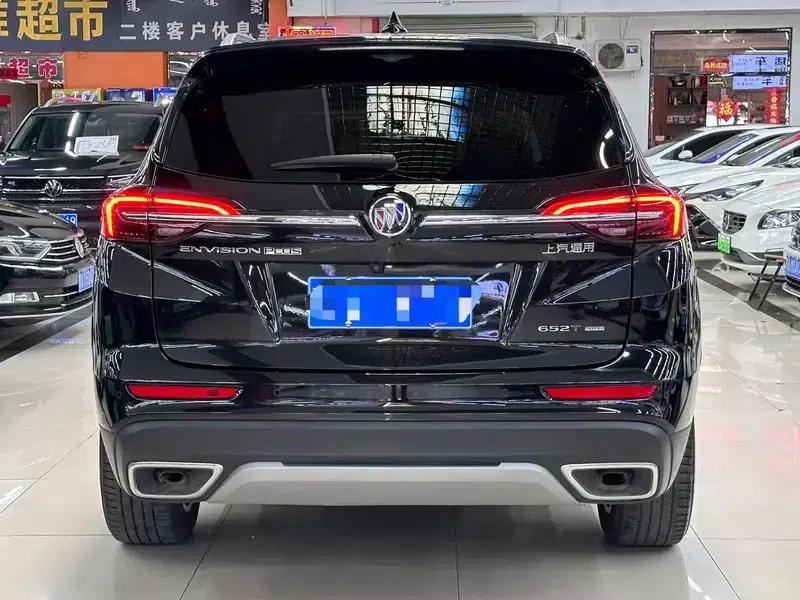 2022 Buick Envision Plus 652T 5-seater 4WD Luxury — миниатюра 5