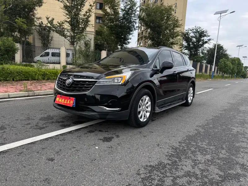 Envision 2021 532T Two-Wheel Drive Leading Edition — миниатюра 1