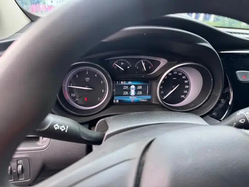 Envision 2021 532T Two-Wheel Drive Leading Edition — миниатюра 11