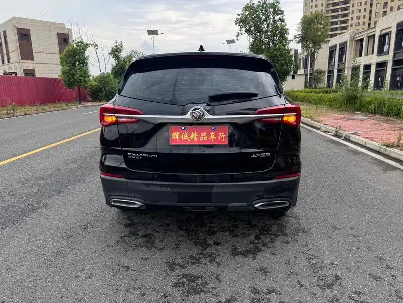 Envision 2021 532T Two-Wheel Drive Leading Edition — миниатюра 6