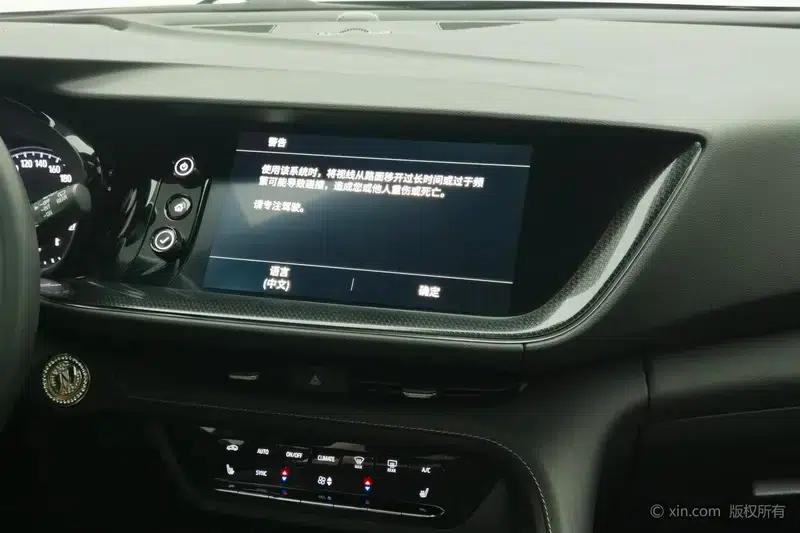 2022 Buick Envision Plus 652T 5-seater Luxury — миниатюра 13