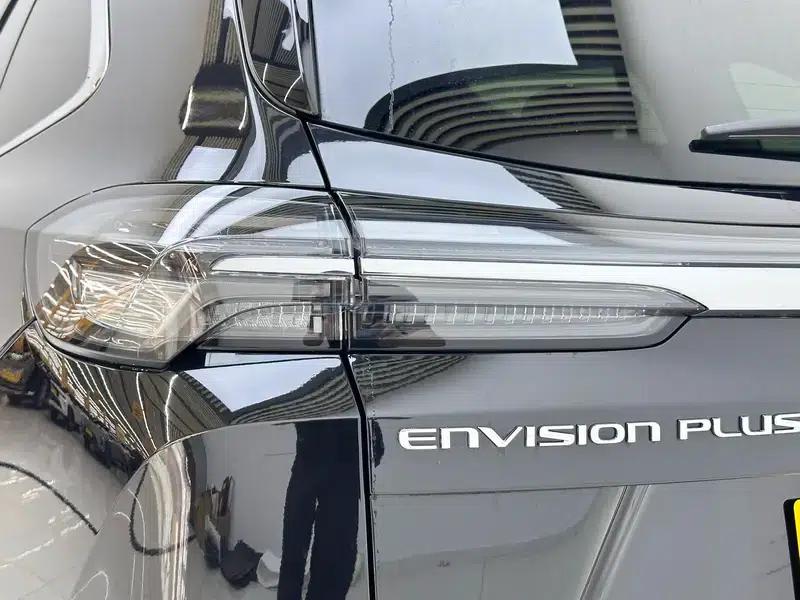 2026 Buick Envision Plus Avenir AWD — миниатюра 13